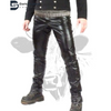The Rocker skinny original Cow-Hide leather pants